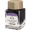 Sailor Shikiori Shigure Inkt