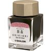 Sailor Shikiori Sakura-mori Inkt