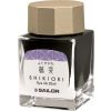 Sailor Shikiori Fuji Sugata Inkt