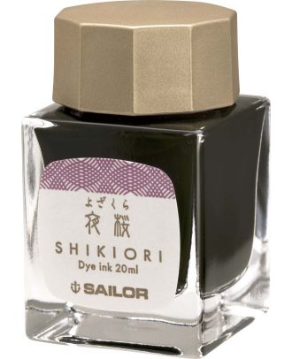 Sailor Shikiori Yozakura inkt