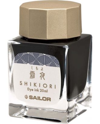 Sailor Shikiori Shimoyo inkt