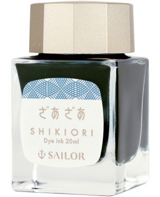 Sailor Shikiori Zaza inkt