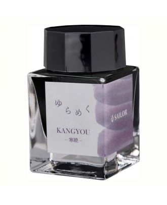 Sailor Yurameku Kangyou Inkt