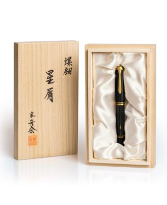 Pelikan M101 Herzstück 1929 Limited Edition Vulpen