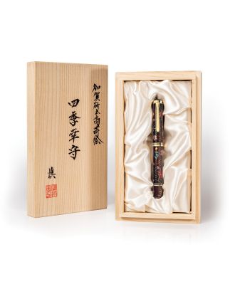 Pelikan Maki-e Four Seasons Lucky Charm Limited Edition Vulpen
