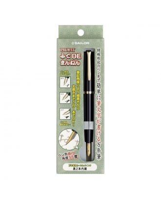Sailor Fude de Mannen Calligraphy Vulpen