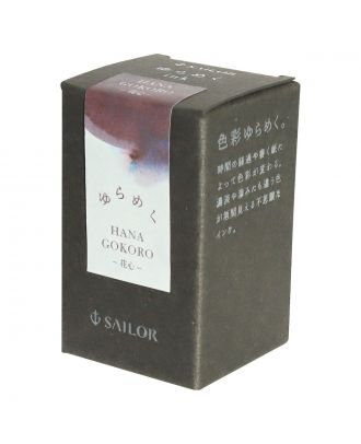 Sailor Yurameku Hana Gokoro Inkt