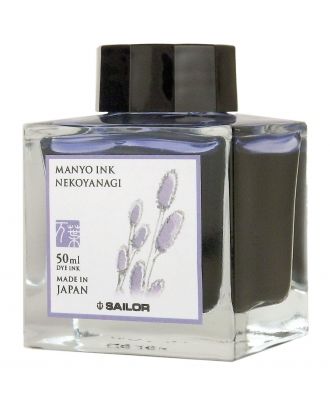 Sailor Manyo Nekoyanagi Inkt