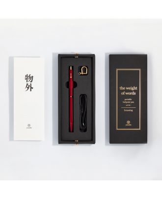 Ystudio Portable Red Balpen
