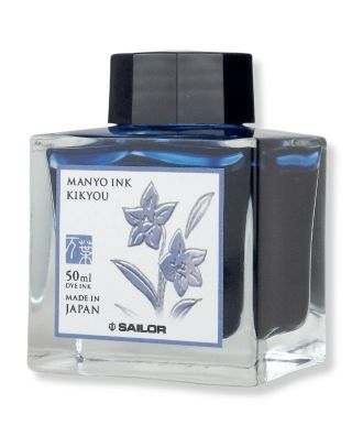 Sailor Manyo Kikyou Inkt