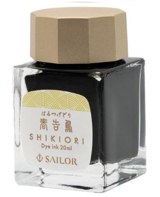 Sailor Shikiori Haru-tsuge-dori Inkt