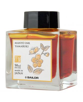 Sailor Manyo Yamabuki Ink
